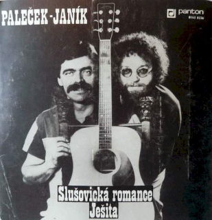 Paleček-Janík - Slušovická Romance / Ješita  - SP / Vinyl