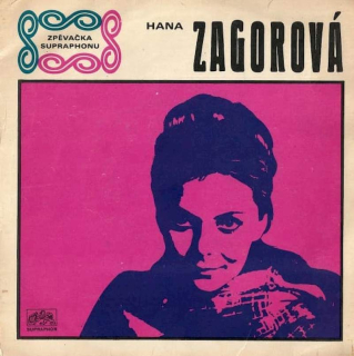 Hana Zagorová - Bílou Křídou / Budeš Zas Lhát  - SP / Vinyl
