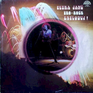 Petra Janů, Pro-Rock - Exploduj! - LP / Vinyl