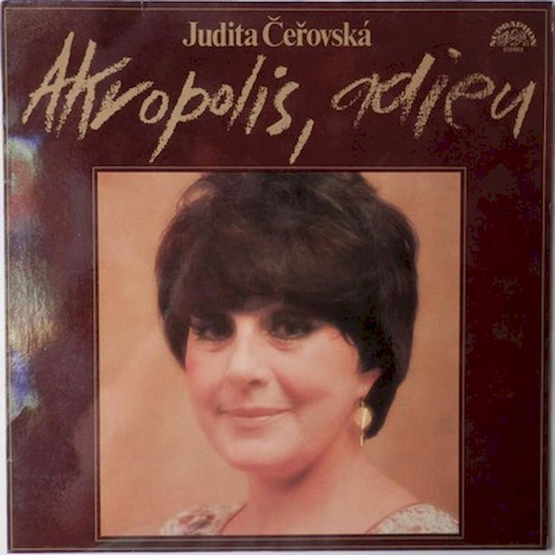 Judita Čeřovská - Akropolis, Adieu - LP / Vinyl
